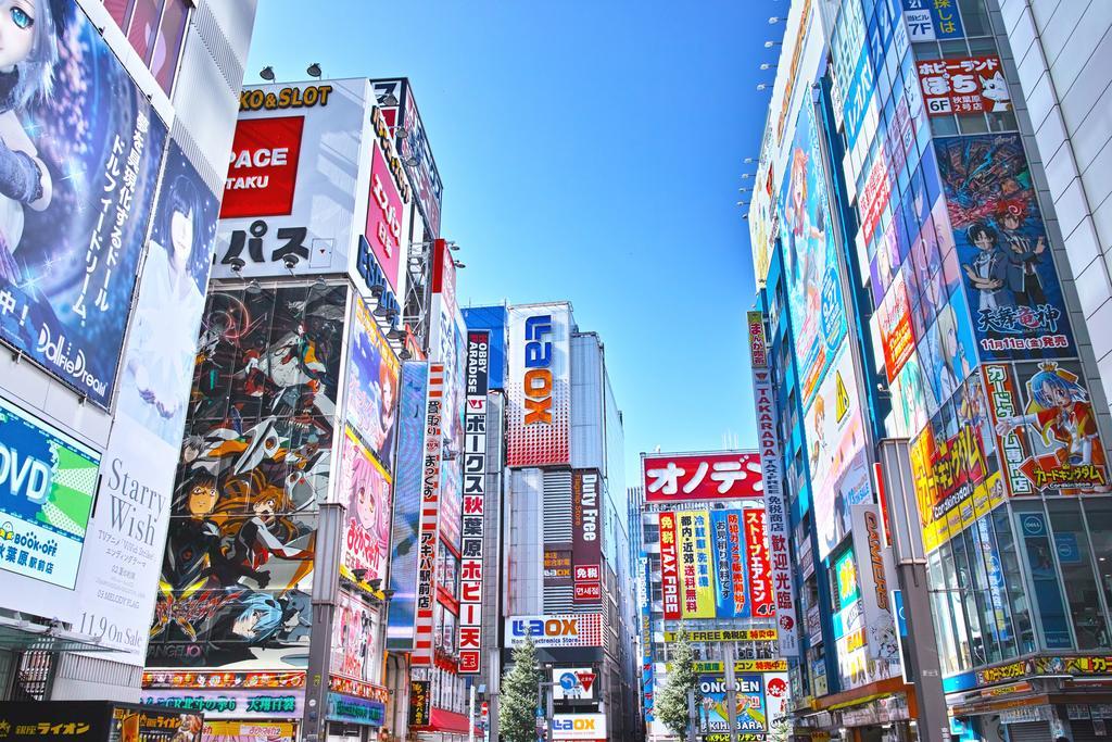 Chadapon Tokio